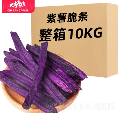 池塘灣香脆紫薯條網紅薯