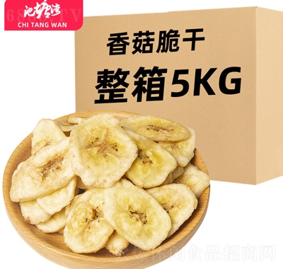 池塘灣香菇脆整箱5kg