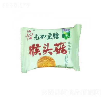 利群猴頭菇餅干散裝稱重