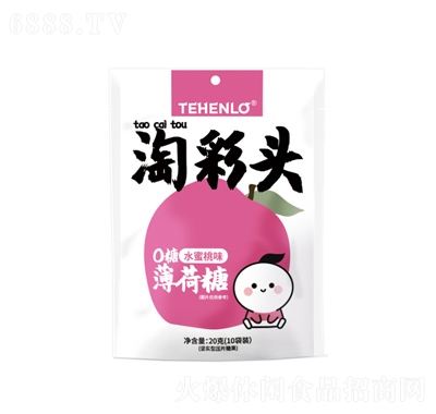 TEHENLŌսӴ¿ښ񱡺ˮζ