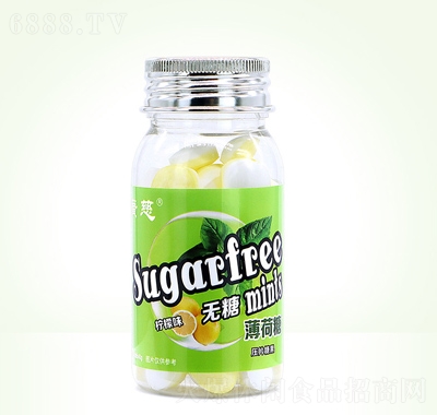 廣慈薄荷糖勁涼舒爽清新