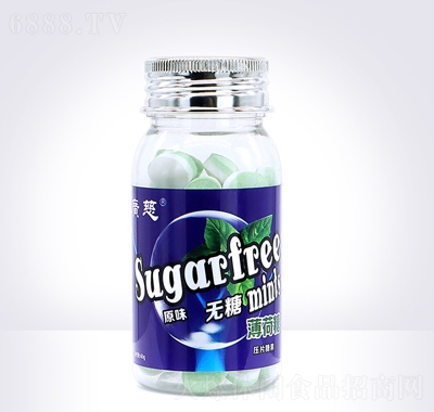 廣慈薄荷糖勁涼舒爽清新