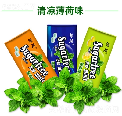 廣慈薄荷糖鐵盒裝混合口