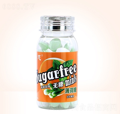 廣慈糖果薄荷糖小零食茉