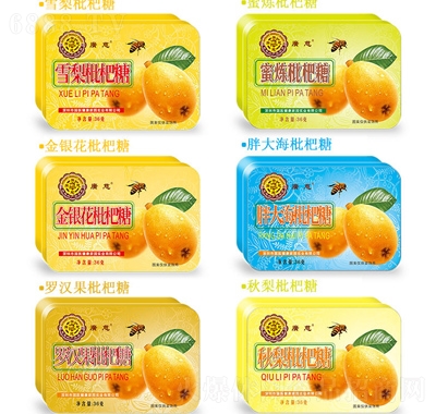 廣慈潤喉糖混合口味休閑