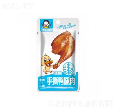 沐哥鈺妹手撕鴨腿肉黑鴨