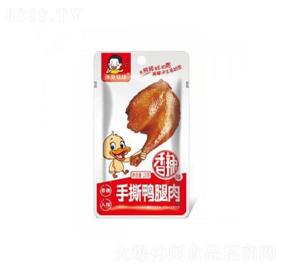 沐哥鈺妹手撕鴨腿肉香辣
