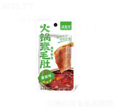 沐食代牛火鍋素毛肚魔芋