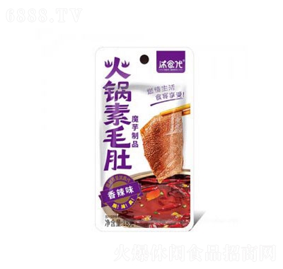 沐食代牛火鍋素毛肚魔芋