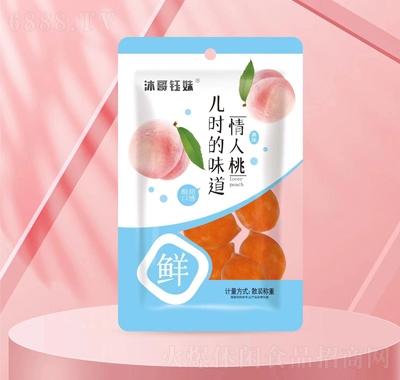 沐哥鈺妹果系列散裝休閑