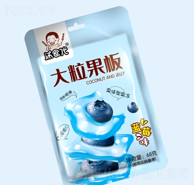 沐食代冰大粒果板果凍休
