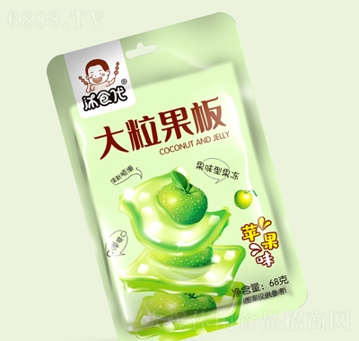沐食代冰大粒果板果凍休