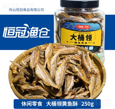 賱ͰbWt㿾S~250geʳƷWtС