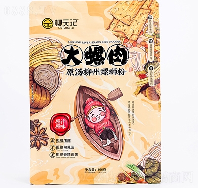 柳元記螺螄粉袋裝米粉方