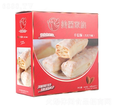 美麗家族千層酥巧克力味超市零食休閑食品