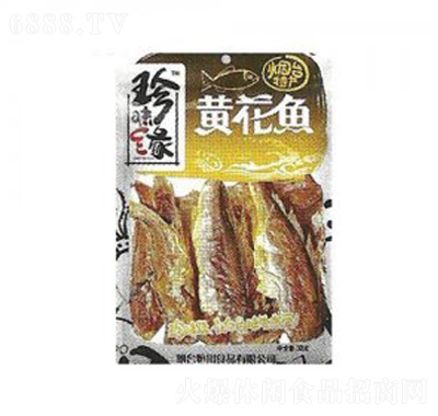 珍味緣32克黃花魚魚干