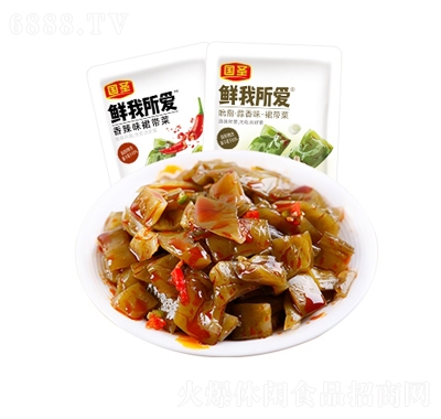 國圣裙帶菜咸菜下飯菜