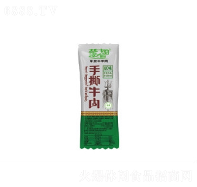 蒙都手撕牛肉散稱原味辦公室下午茶休閑食品袋裝