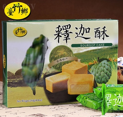 臺竹鄉鳳梨釋迦休閑食品