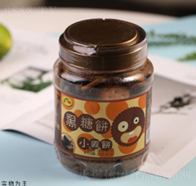 臺竹鄉黑糖味圓形狀餅干