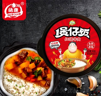皓康煲仔飯（紅燒牛肉）自熱米飯