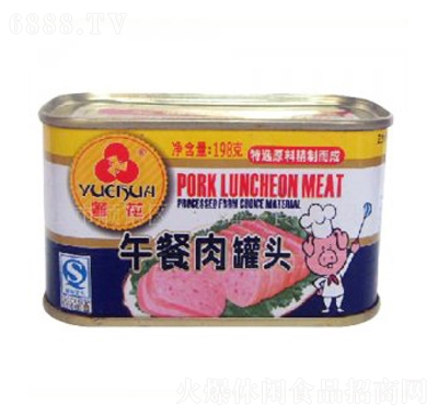 粵花午餐肉罐頭198g批發代理招商休閑食品