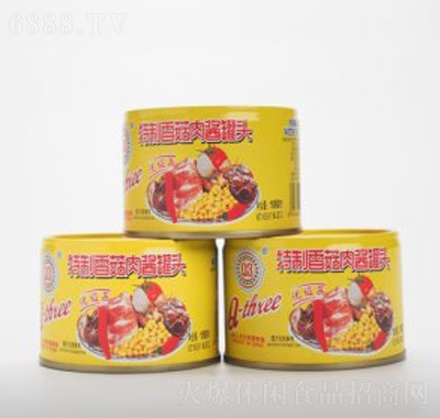 Q3香菇肉醬罐頭超市零