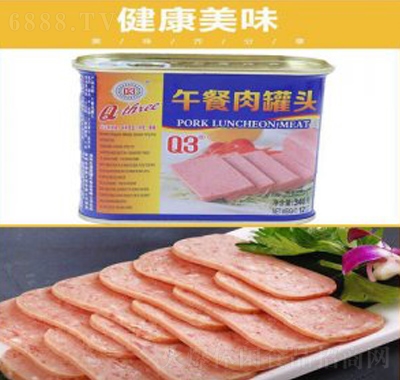 Q3午餐肉罐頭辦公室下午茶休閑食品
