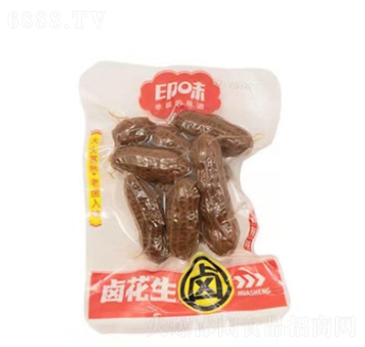 印味鹵花生香辣花生米水煮花生獨立小包裝散裝熟鹵味零食