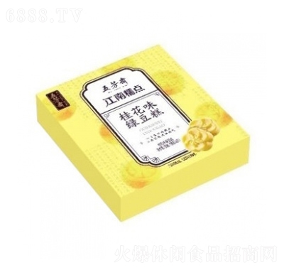 巼S25ˡ4ζGkeʳƷ