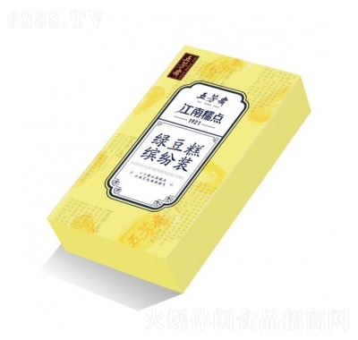 巼S25ˡ8G_ϼyʳƷeʳ