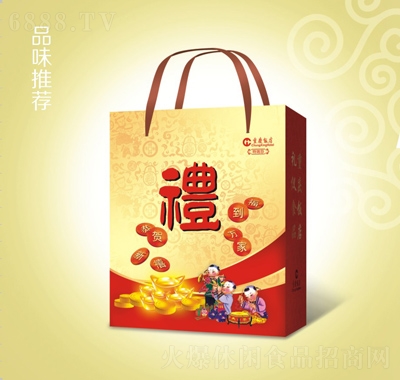 特瑞莎休閑食品辦公室零