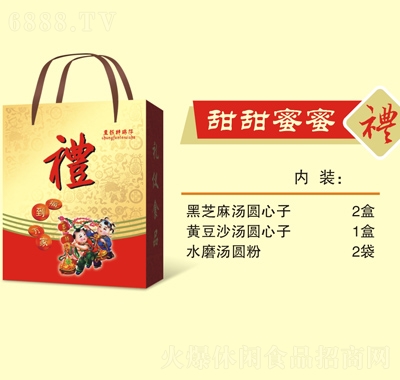 特瑞莎甜甜蜜蜜休閑食品
