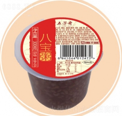 五芳齋300克八寶粥特色食品即食零食