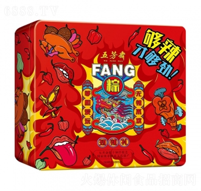 巼SFangՄYeʳƷW(wng)tʳطɫ