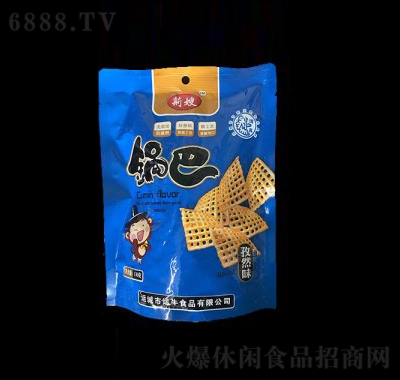 Gɩ偰Ȼζ130gkLζʳl
