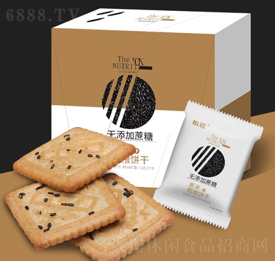 怡鷺黑米粗糧餅干休閑健身食品