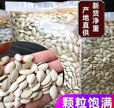 l}Ϲ500g