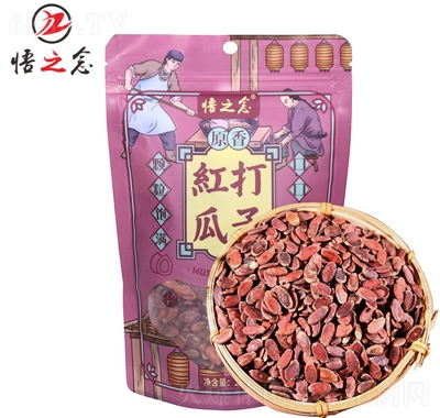 悟之念湖北特產椒鹽味瓜