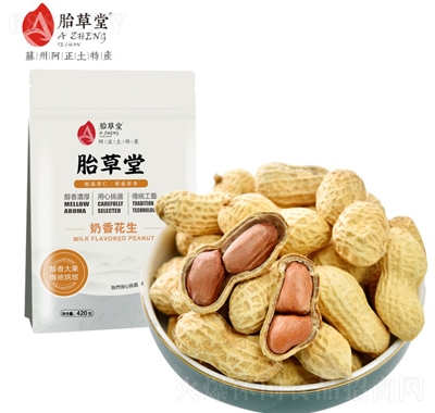 ̥���û�����ζ�¾���ʳ���㎧�������컨����