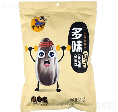 �Ͽļ҈Թ���؛���ӿ������k�����e��ʳ500g��ζ