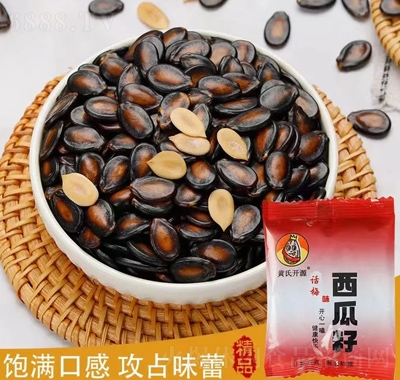 昌亞隆話(huà)梅西瓜子小包裝休閑食品網(wǎng)紅零食課間小吃