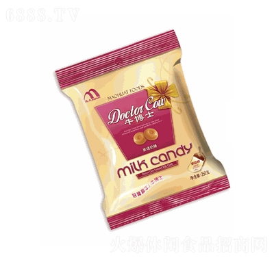 ïl250gr