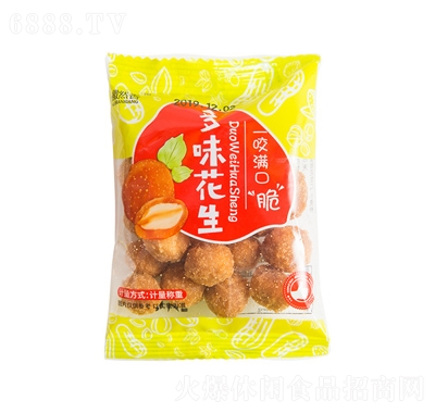 徽然香多味花生辦公室下