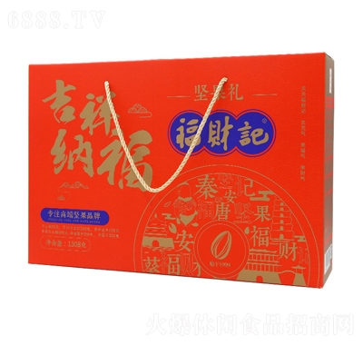 可尚穎堅果零食大禮盒風