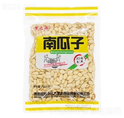 夢之鴻南瓜籽200g袋