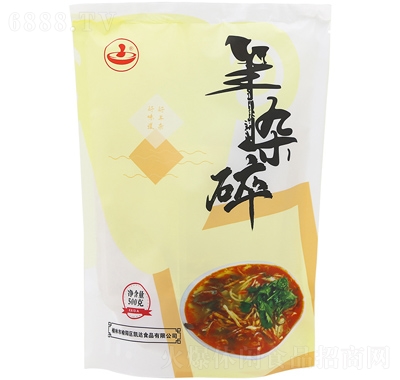 米脂良田美羊雜碎陜北特