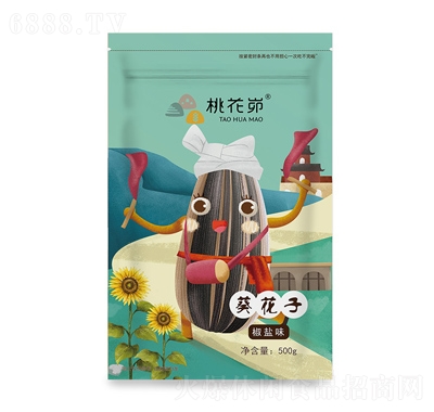 桃花卯葵花籽500g休