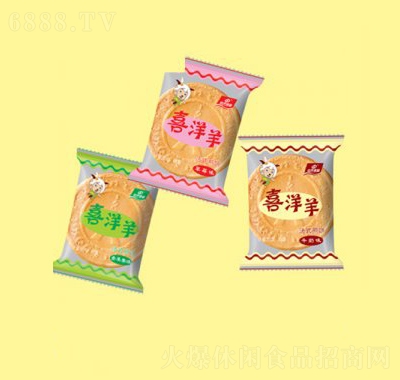中杰喜洋羊煎餅課間小吃