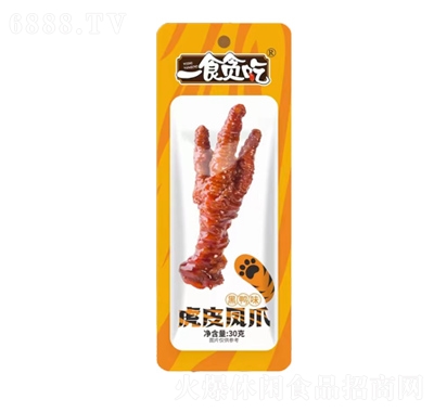 һʳ؝ԻƤPצζ30gk